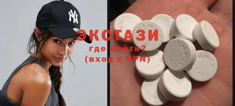 где найти   Бакал  MEGA ТОР  Ecstasy диски 